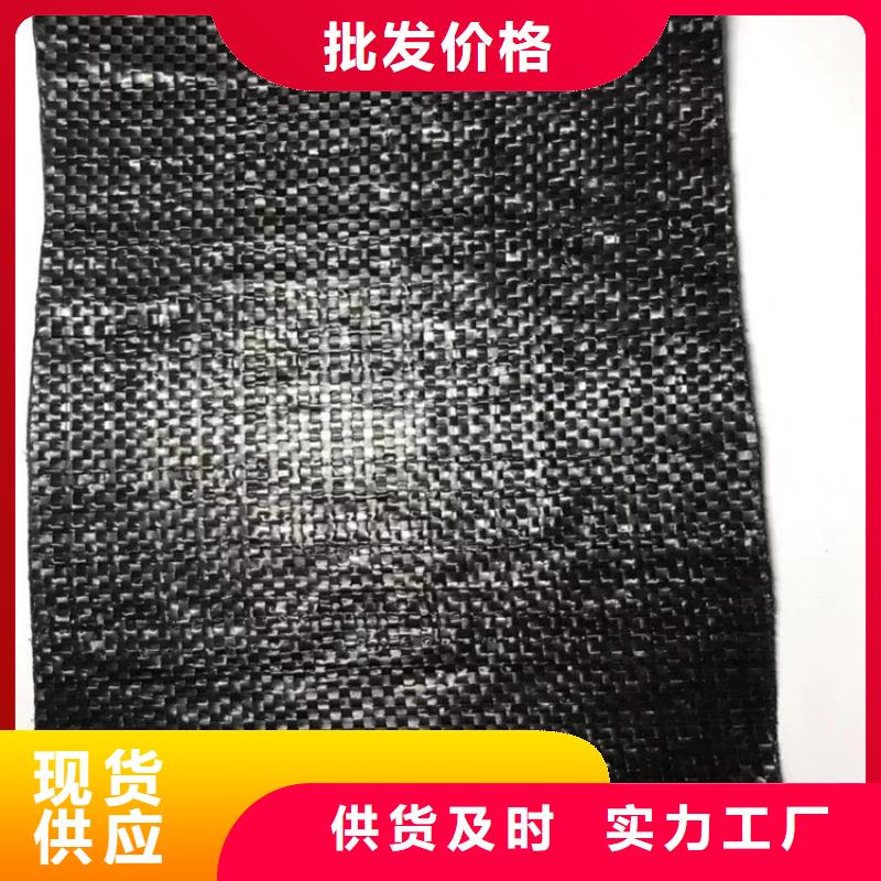 防裂贴25kn抗裂贴按需定制