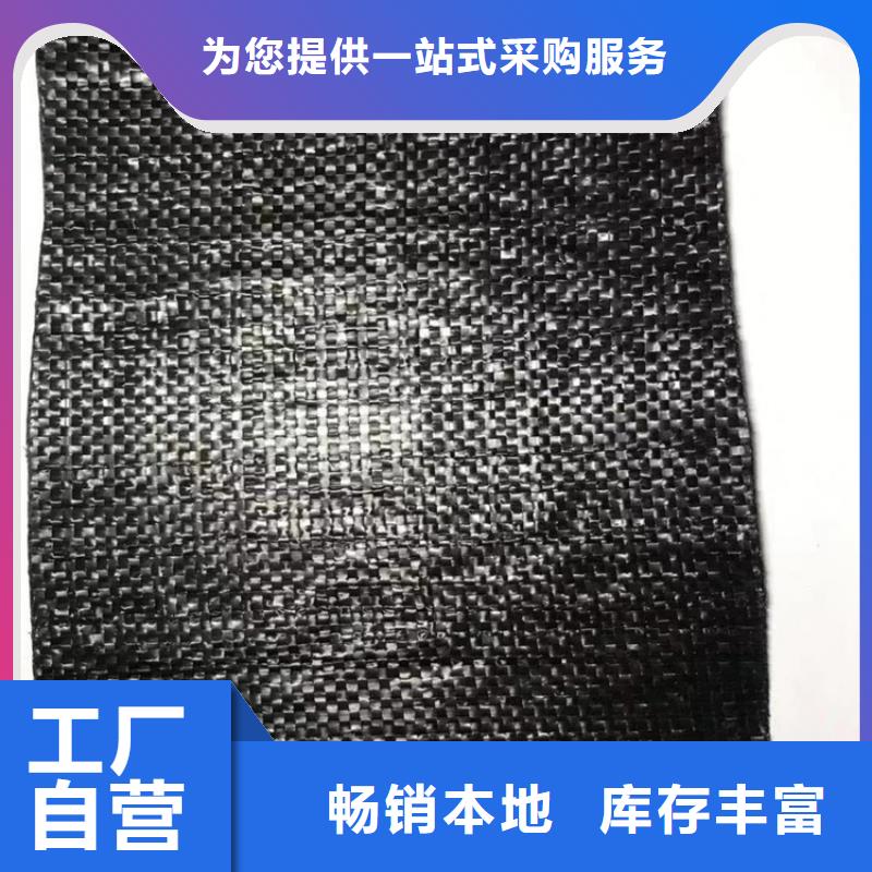 编织布防裂贴-沥青抗裂贴