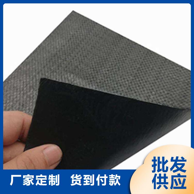 防裂贴1.2mm抗裂贴安装