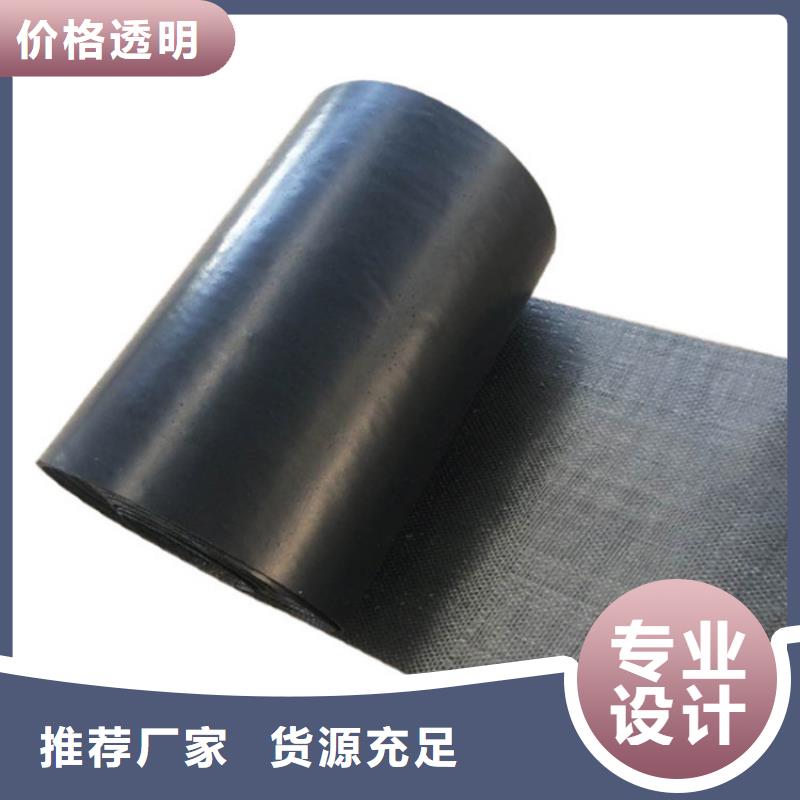 抗裂贴-25kn防裂贴