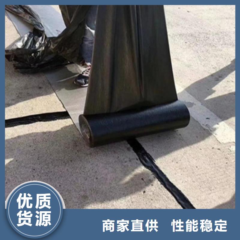 防裂贴25kn抗裂贴按需定制