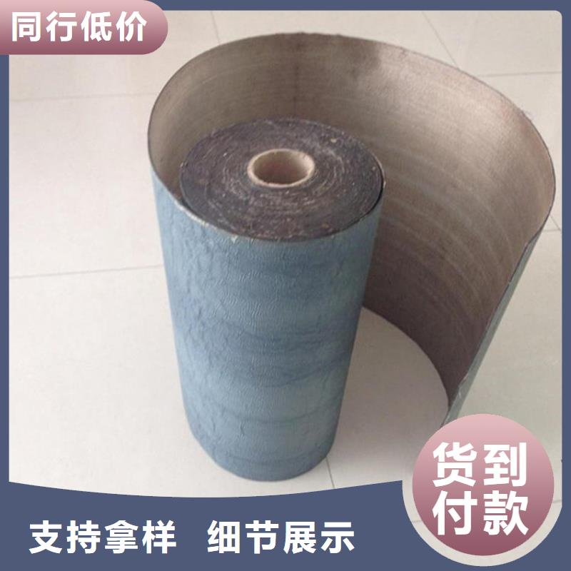 抗裂贴机织布抗裂贴供应经销