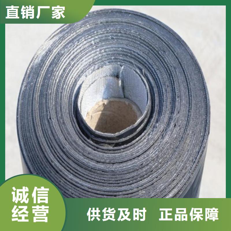 编织布防裂贴-沥青抗裂贴
