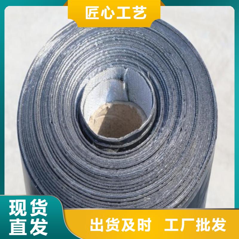 2.0mm抗裂贴特点拉力