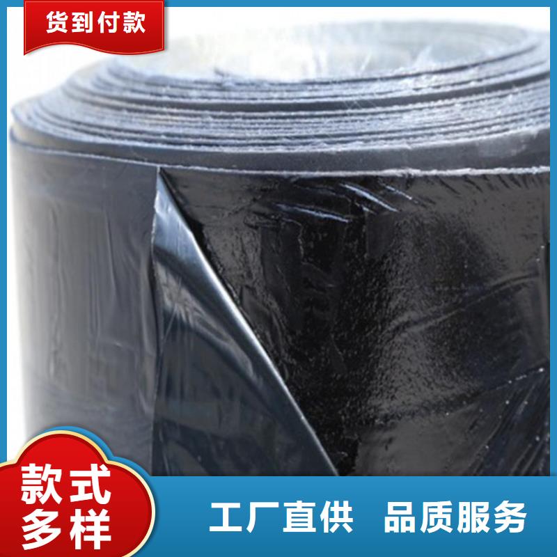 25kn抗裂贴