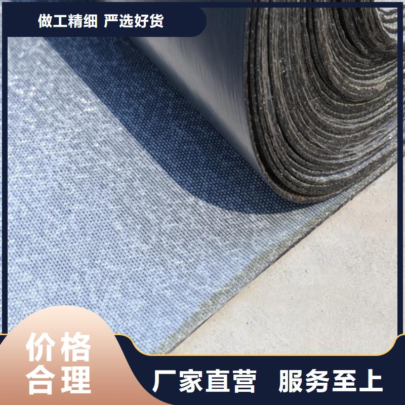 抗裂贴抗裂贴厂家-公司批发