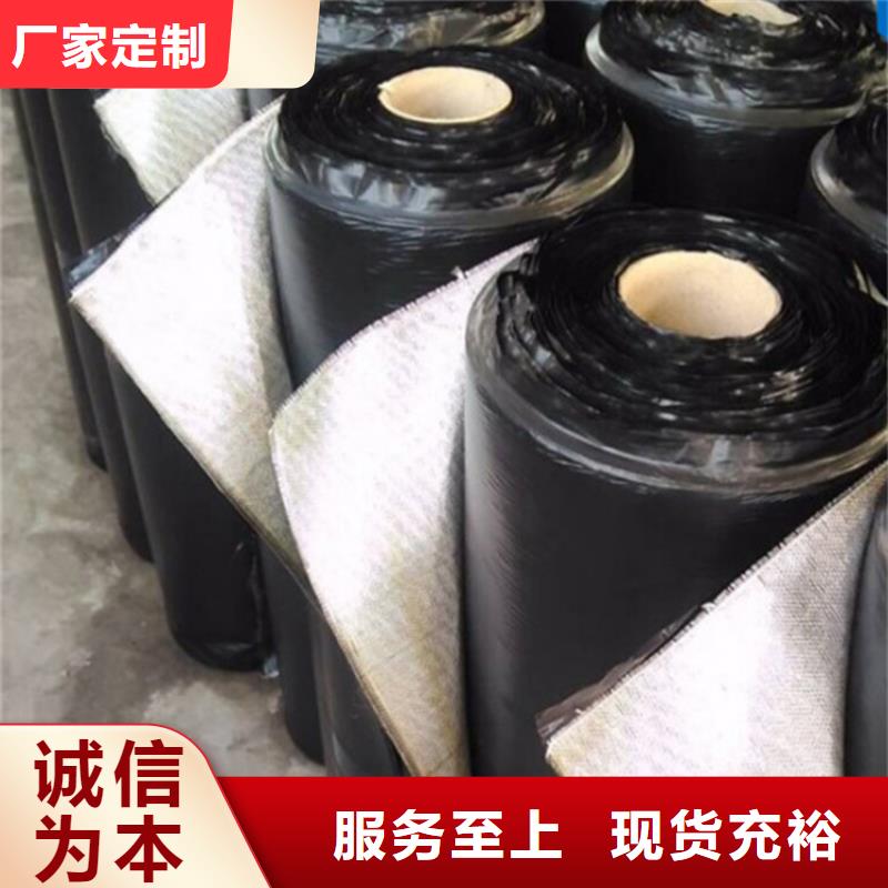 防裂贴25kn抗裂贴实体厂家