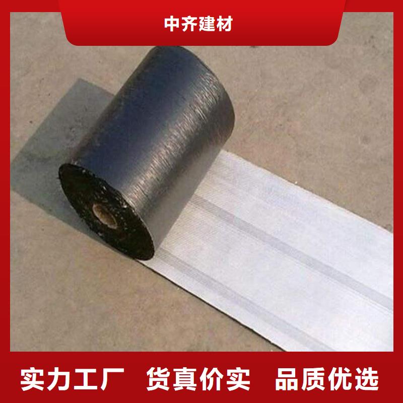 抗裂贴-双向土工格栅精工细作品质优良