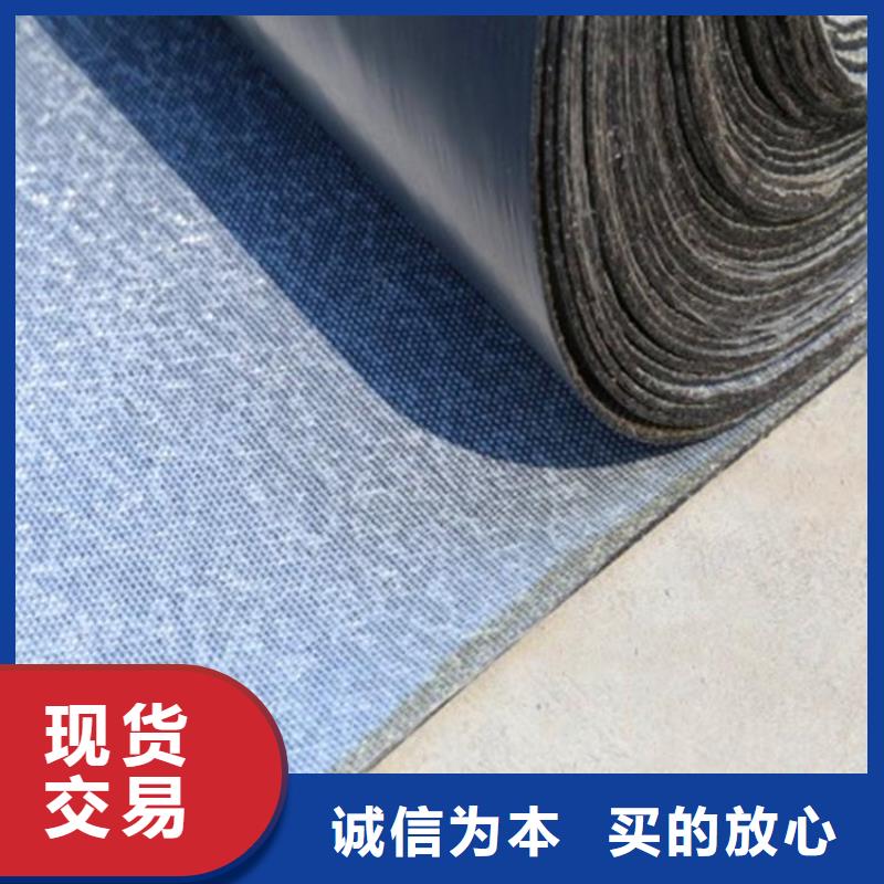 抗裂贴钢塑土工格栅质量为本