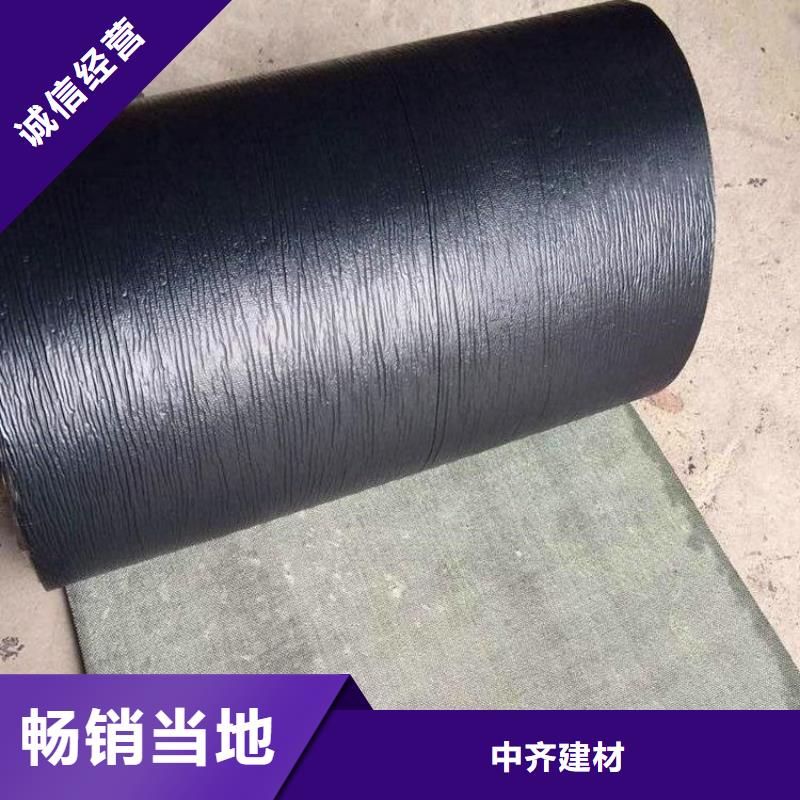 2.0mm防裂贴
