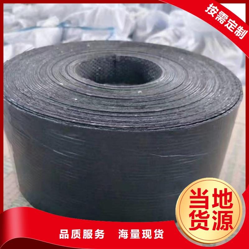 抗裂贴-编织布防裂贴