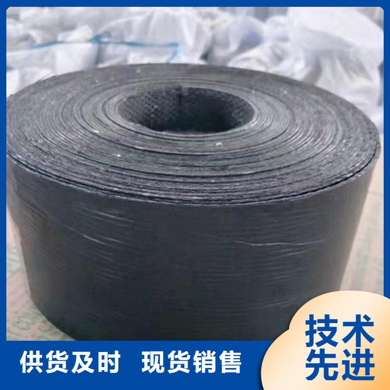 抗裂贴1.5mm防裂贴厂家供应