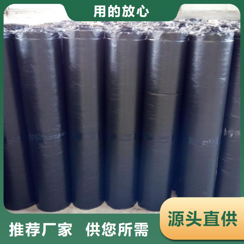 抗裂贴机织布抗裂贴供应经销