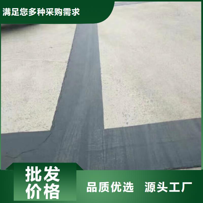 抗裂贴-双向土工格栅精工细作品质优良
