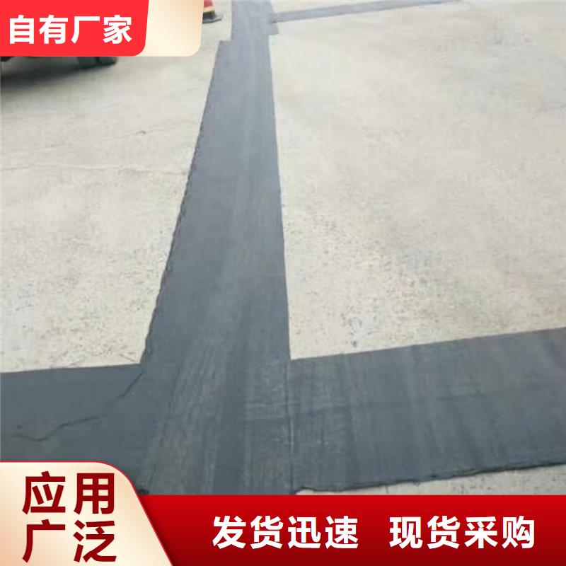 玻纤布抗裂贴市场批发