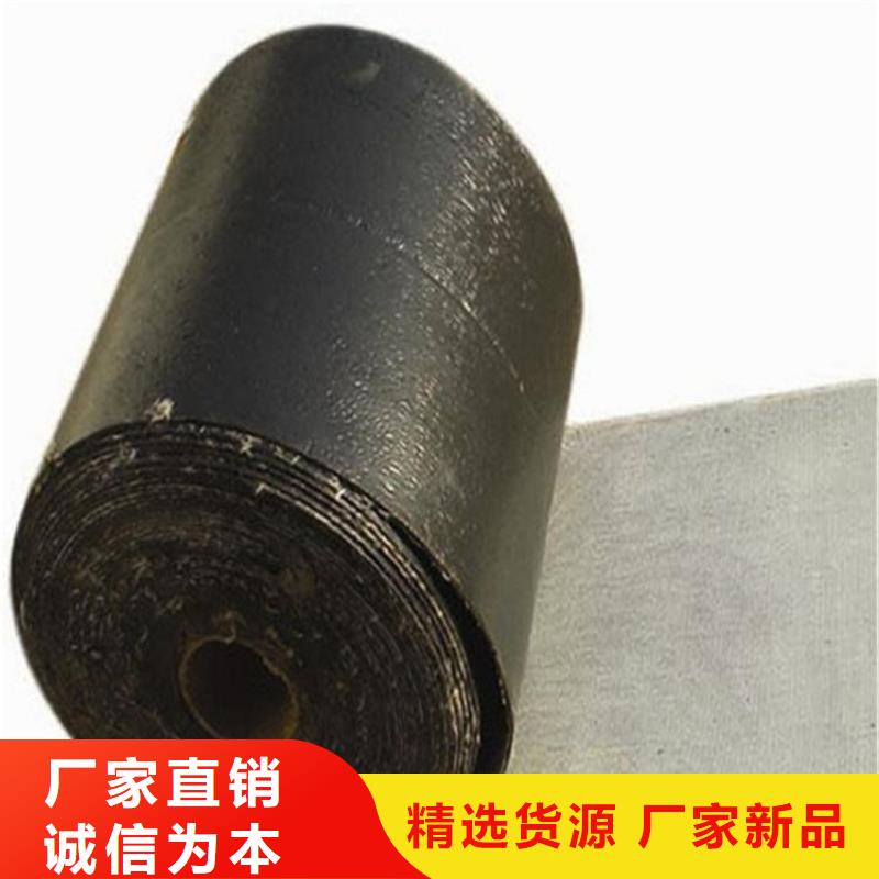 防裂贴1.5mm抗裂贴性能特点