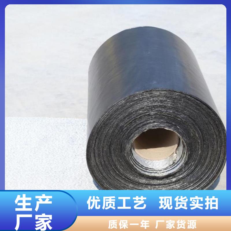 2.0mm抗裂贴特点拉力