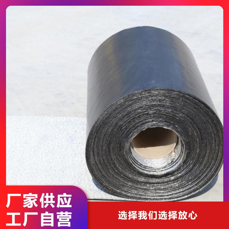 抗裂贴双向塑料土工格栅性能稳定
