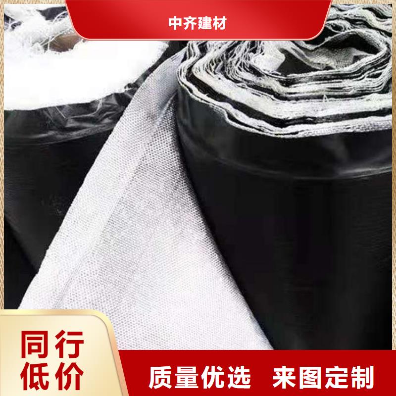 抗裂贴,土工膜源头厂家直销