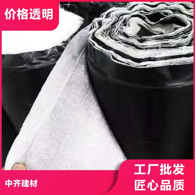 抗裂贴-双向土工格栅精工细作品质优良