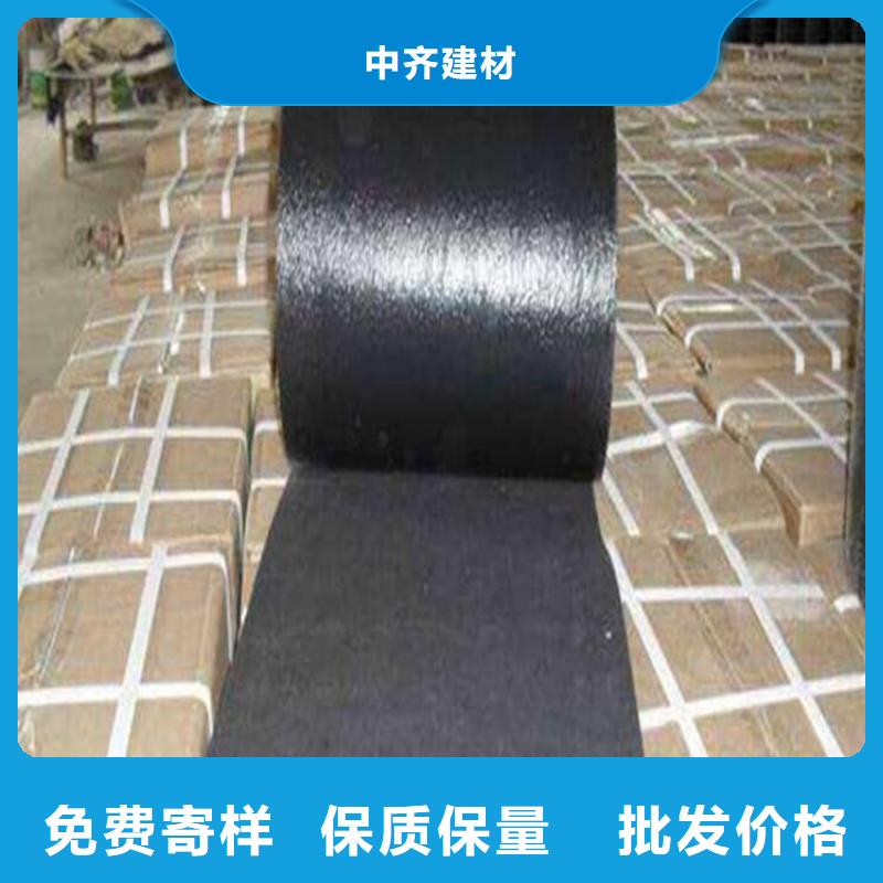 抗裂贴1.5mm防裂贴厂家供应