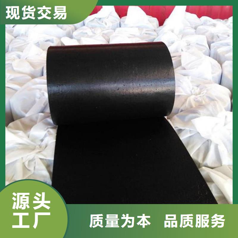 抗裂贴抗裂贴厂家-公司批发