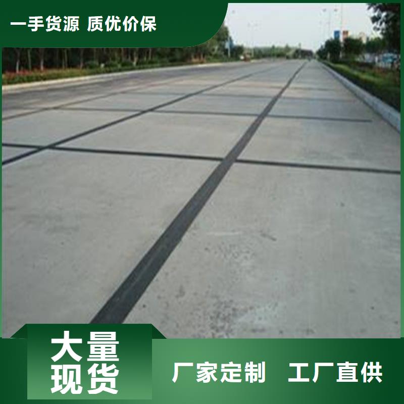 抗裂贴-双向土工格栅精工细作品质优良