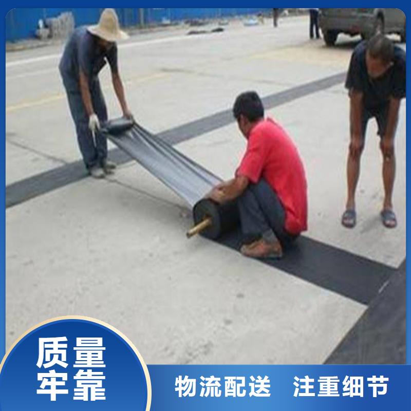 抗裂贴-双向土工格栅精工细作品质优良