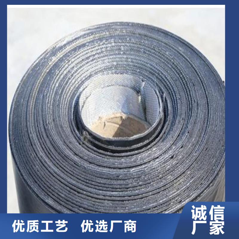 2.0mm抗裂贴-路面防裂贴