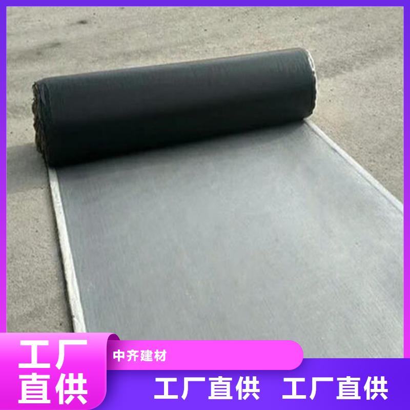 香港防裂贴厂家-质量可靠