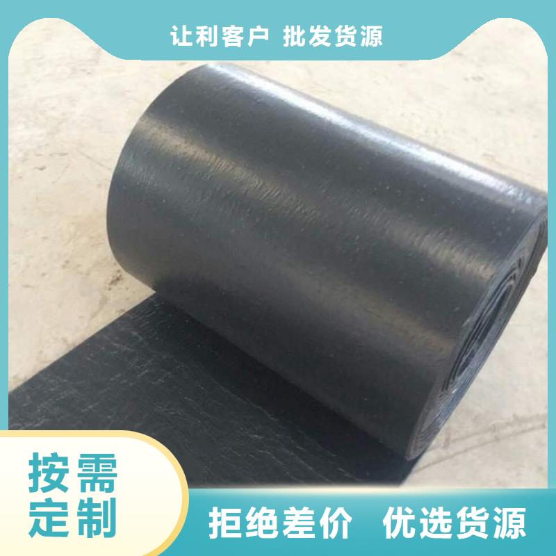 抗裂贴机织布抗裂贴供应经销
