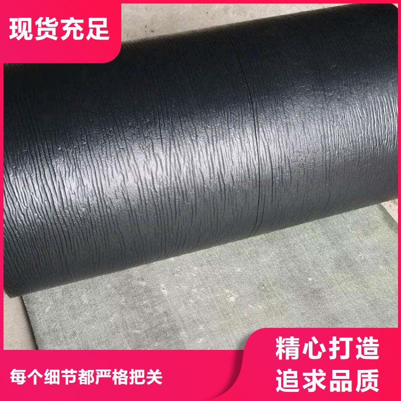 15kn防裂贴