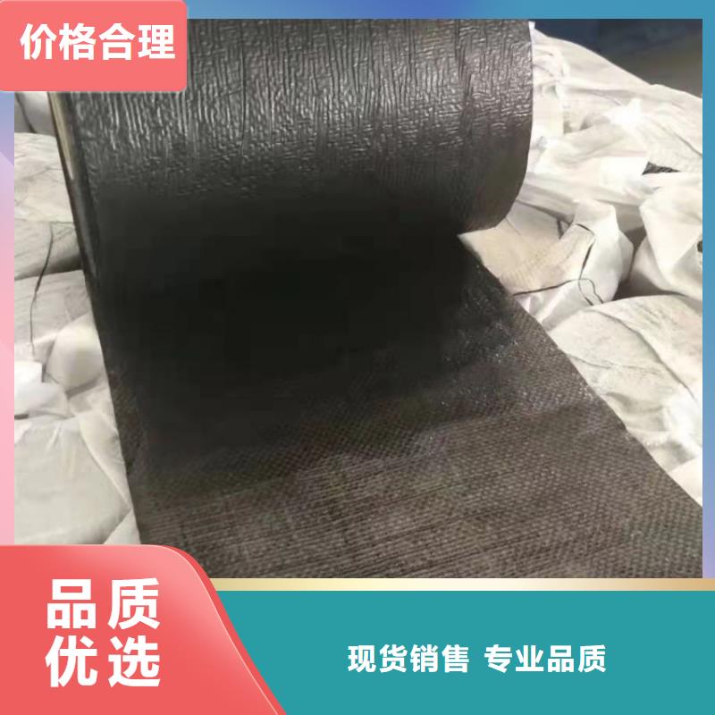15kn防裂贴