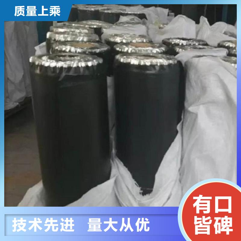 防裂贴质量可靠