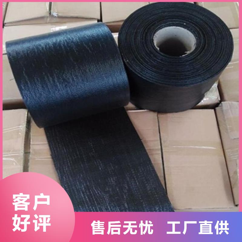 防裂贴质量可靠