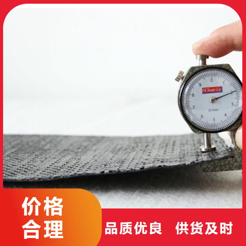 3.0mm抗裂贴有限公司