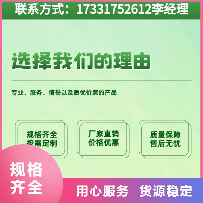 生产桥梁声测管厂家