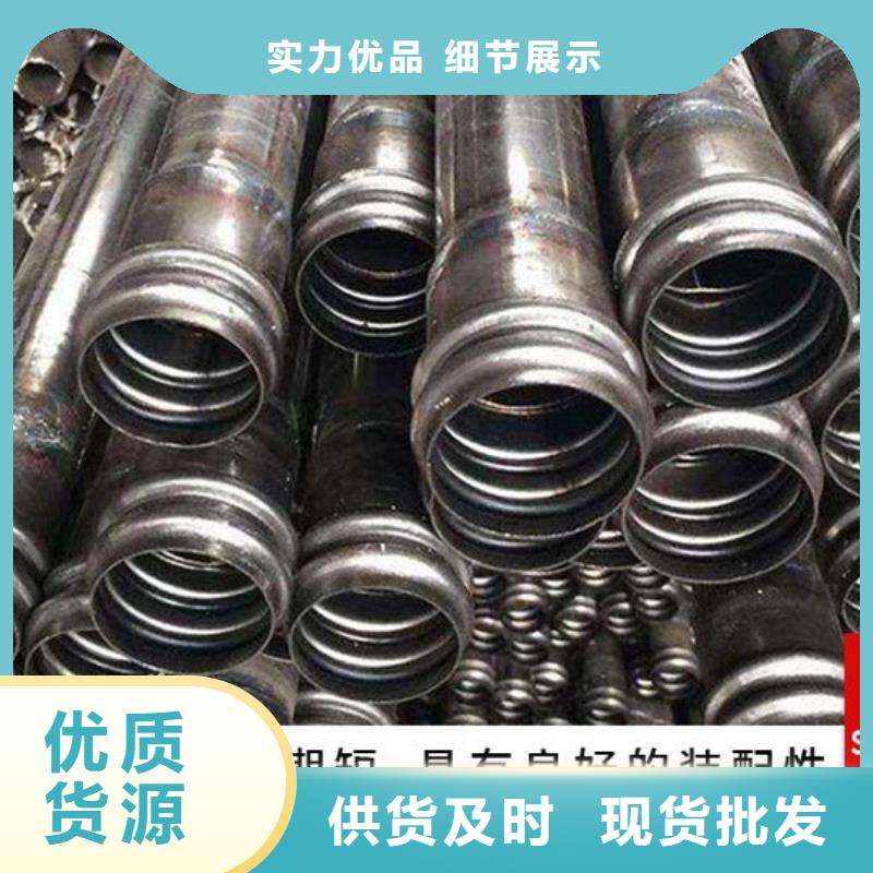 鹤庆县声测管实体厂家