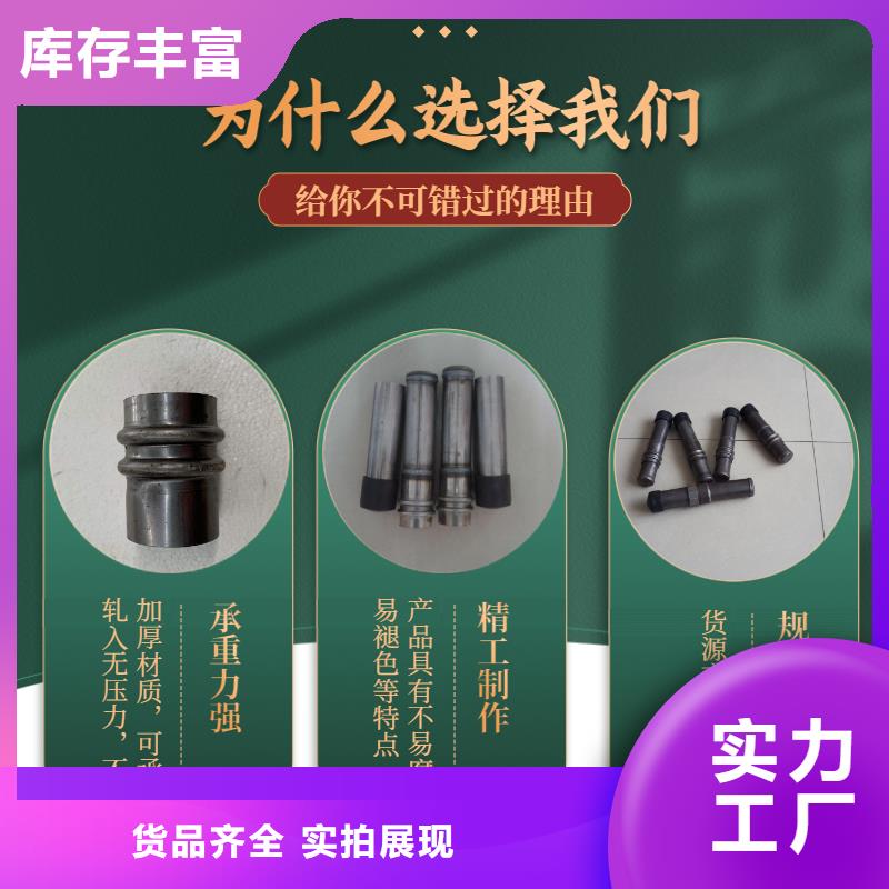 主要生产声测管规格齐全厂家直发