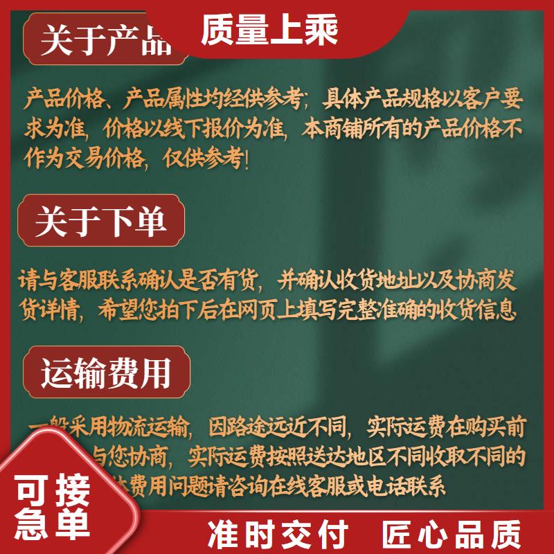 套筒式声测管工厂直发