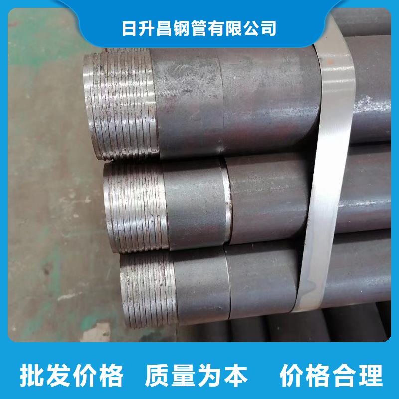 声测管是做什么的