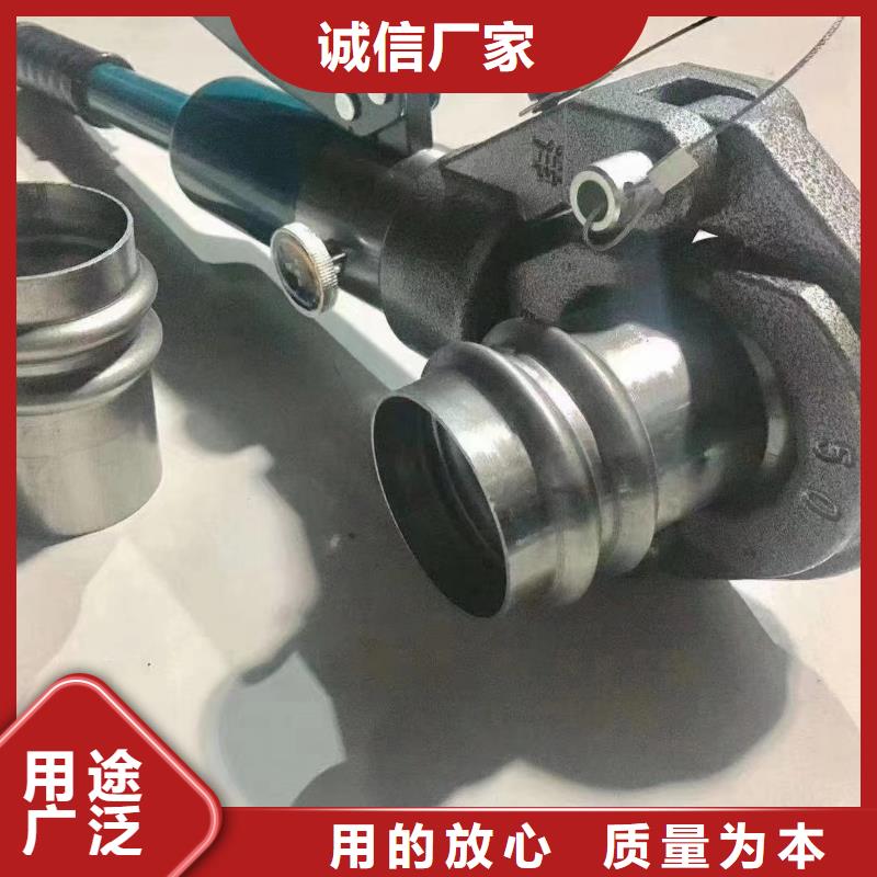 套筒式声测管厂家