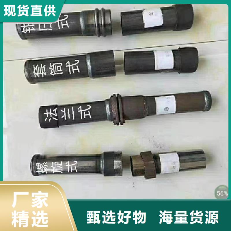 声测管的作用