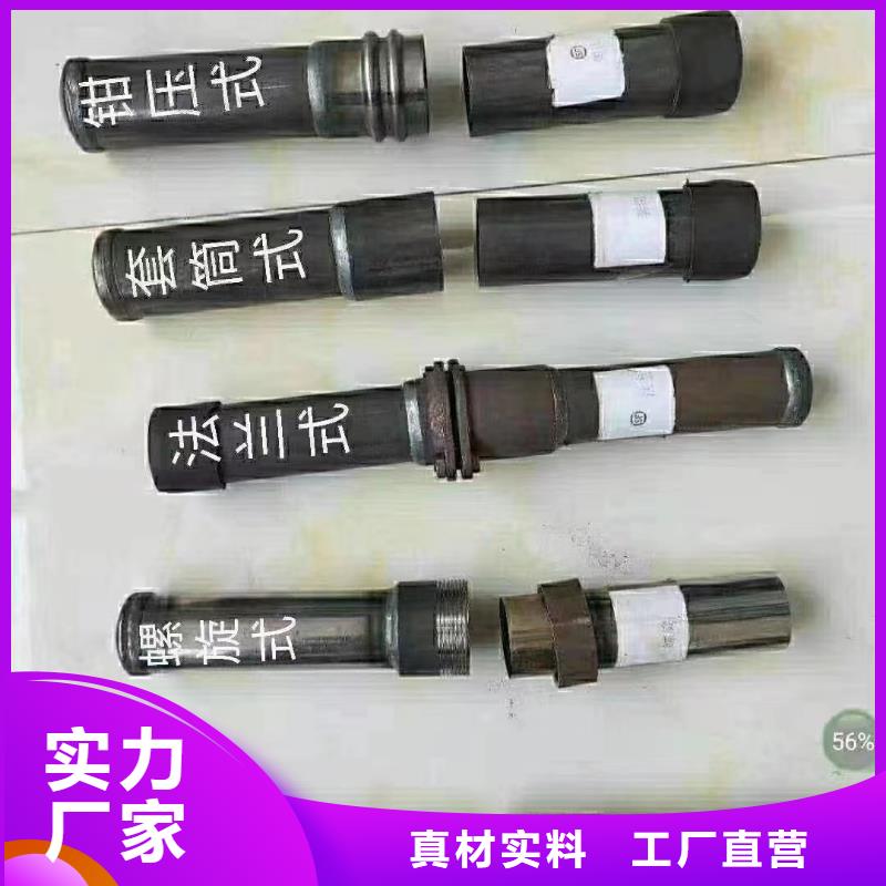 桩基声测管厂家（送到/工地）