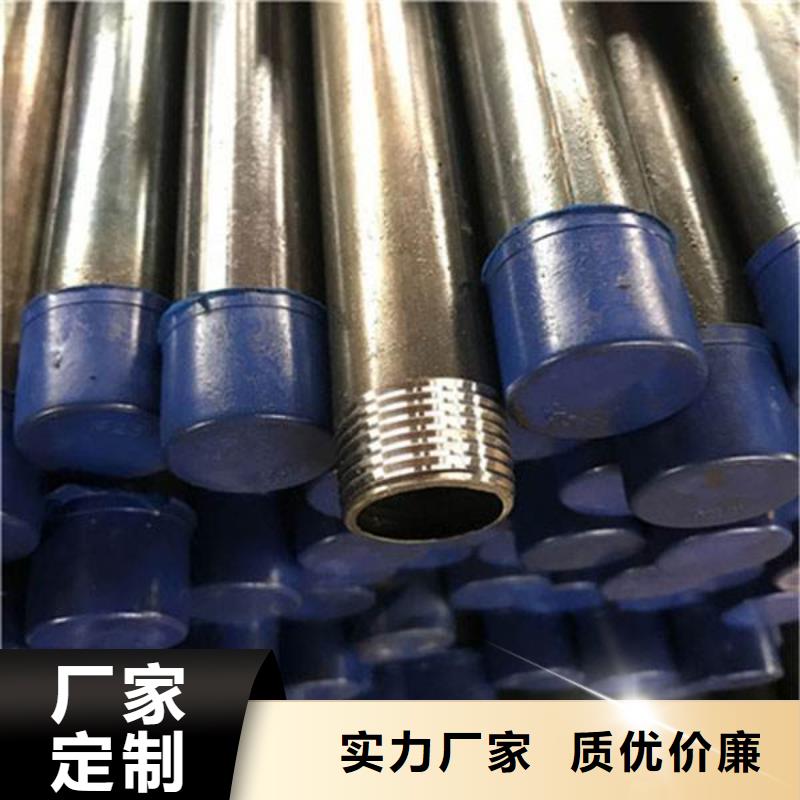 螺旋声测管厂家