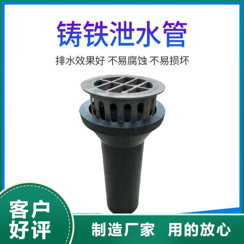 泄水管_倒刺钢花管厂家生产加工