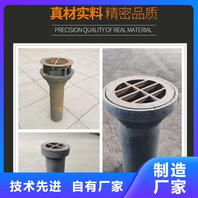 铸造企业铸铁泄水管/铸铁件生产销售