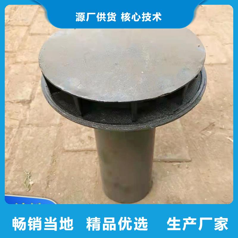 已认证:铸铁泄水管厂家全国直发