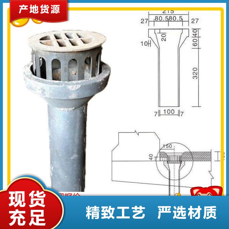 泄水管【声测管】生产型