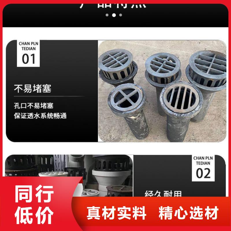 桥梁排水用铸铁泄水管厂家